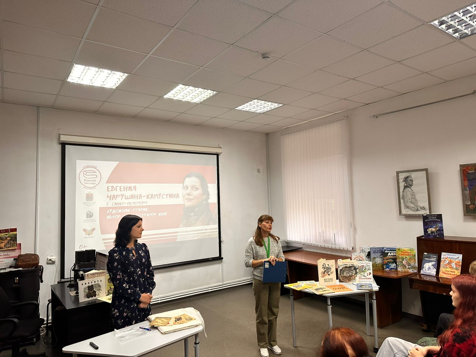 WhatsApp Image 2025 09 05 at 12.35.05 1