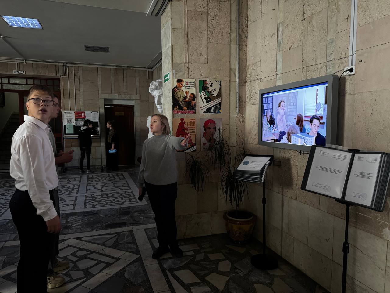 photo 5352610431979617222 y