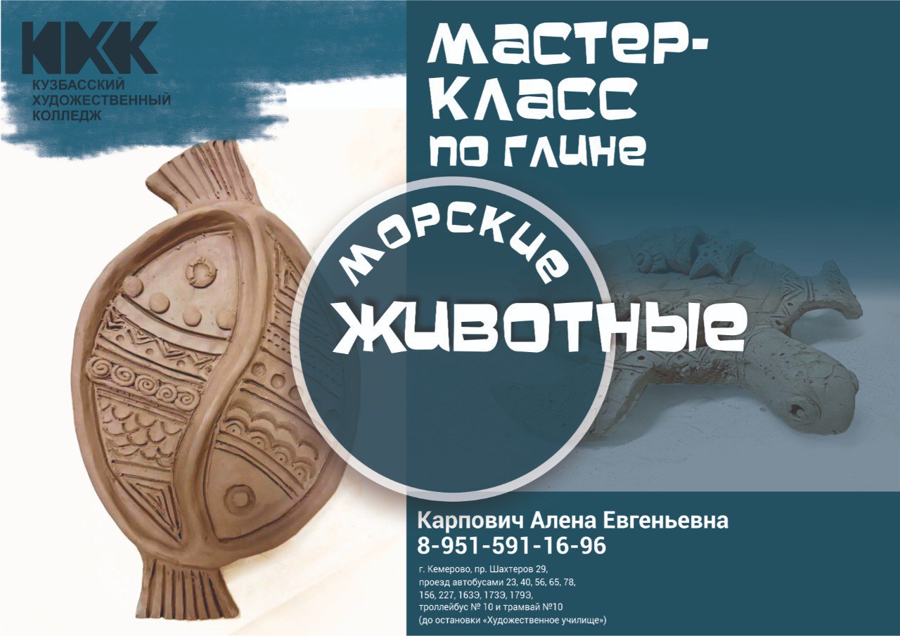 photo 5352610431979617228 y