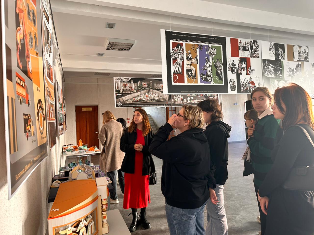 photo 5352610431979617386 y