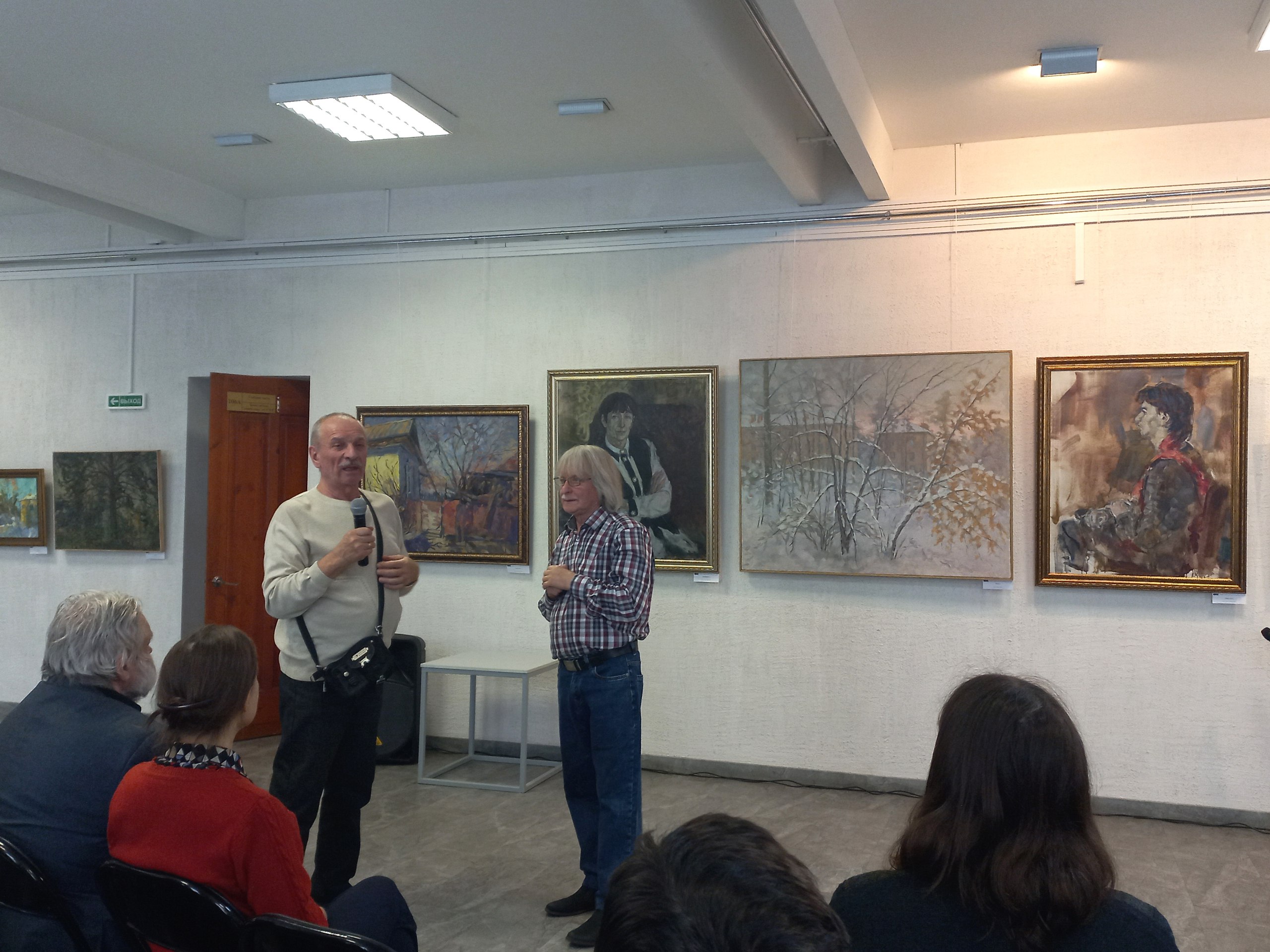 photo 5251268410891504859 w