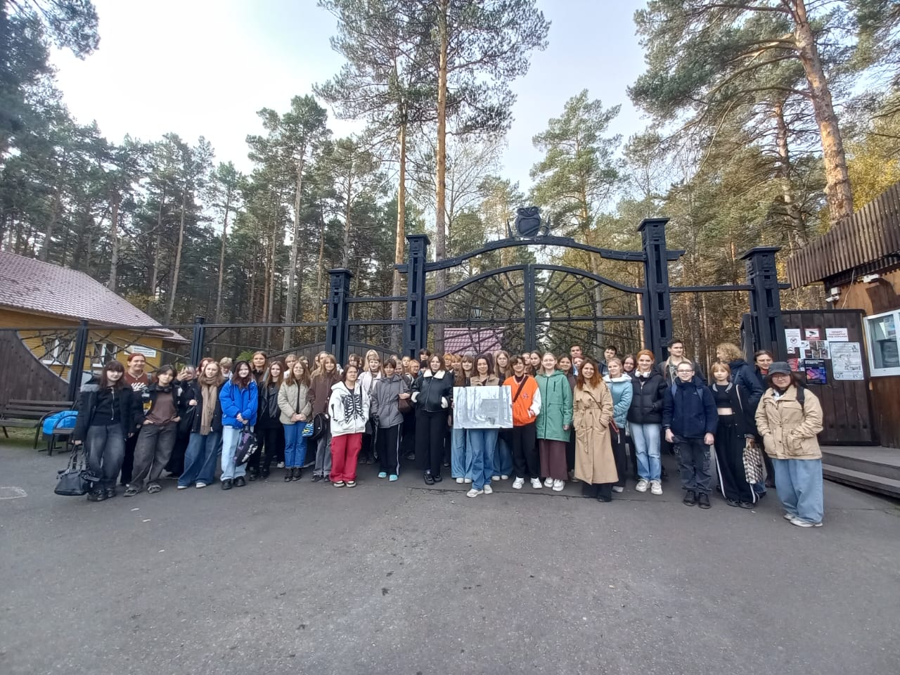 WhatsApp Image 2025 09 23 at 16.17.29