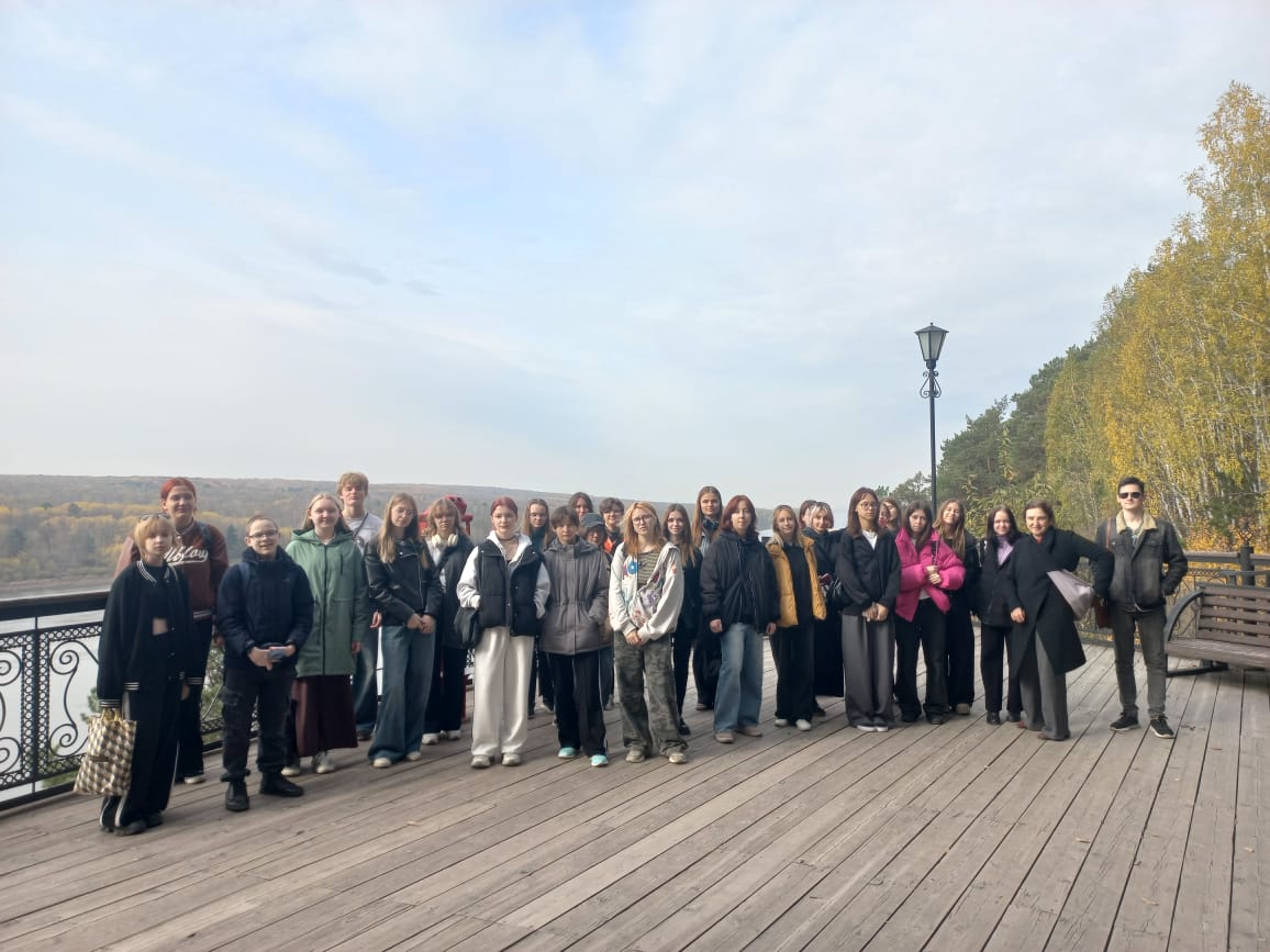 WhatsApp Image 2025 09 23 at 16.58.27