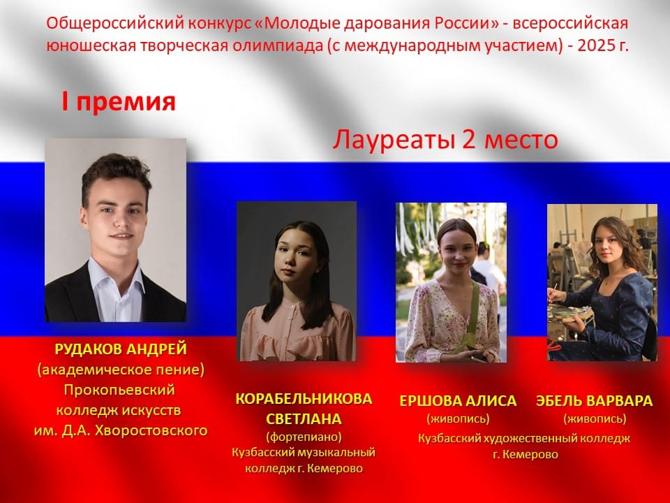 WhatsApp Image 2025 07 11 at 18.48.06