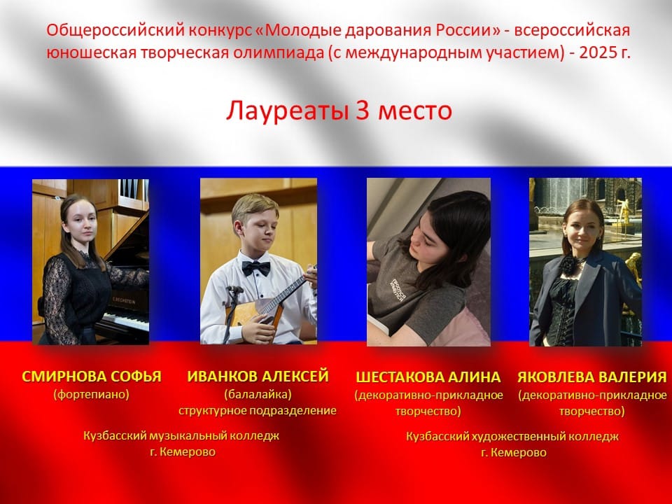 WhatsApp Image 2025 07 11 at 18.48.07