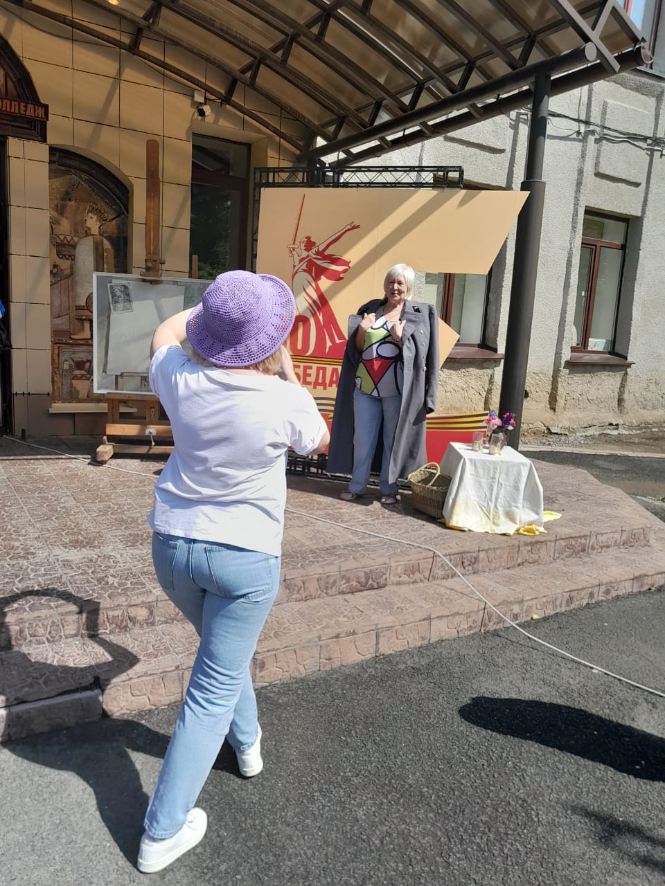 WhatsApp Image 2025 06 12 at 14.10.10