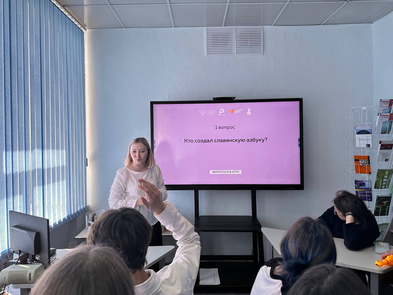 WhatsApp Image 2025 05 23 at 10.10.21 1